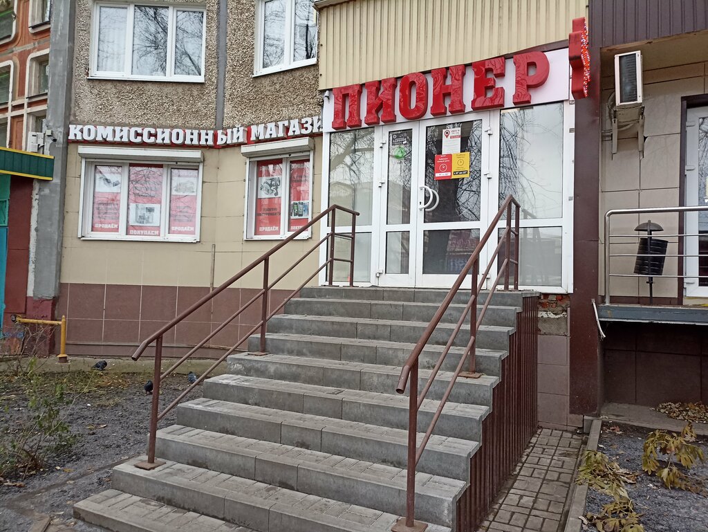 Пионер ул имени генерала меркулова 31 фото Панорама: Пионер, комиссионный магазин, ул. имени Генерала Меркулова, 31, Липецк