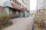 Пионер ул имени генерала меркулова 31 фото Фото ЗДОРОВЬЕ НА ПИОНЕРСКОЙ