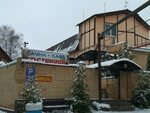 Пионер ул машиностроителей 16 фото Ул пионеров 32