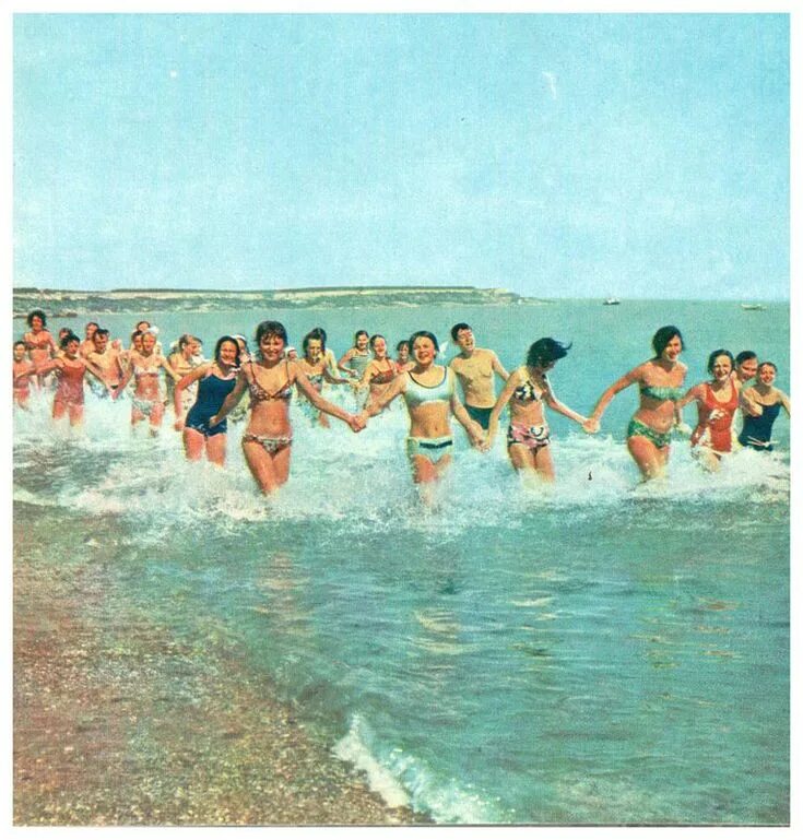 Пионерлагерь пляж фото Одесса в 70-е годы XX века.Часть 6 Советский союз, Одесса, Азербайджан