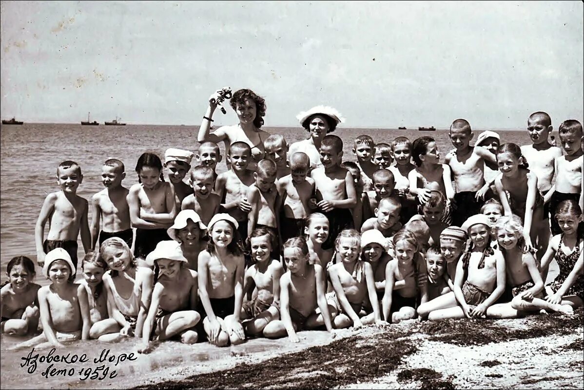 Пионерлагерь пляж фото В пионерском лагере :: Нина Корешкова - Социальная сеть ФотоКто