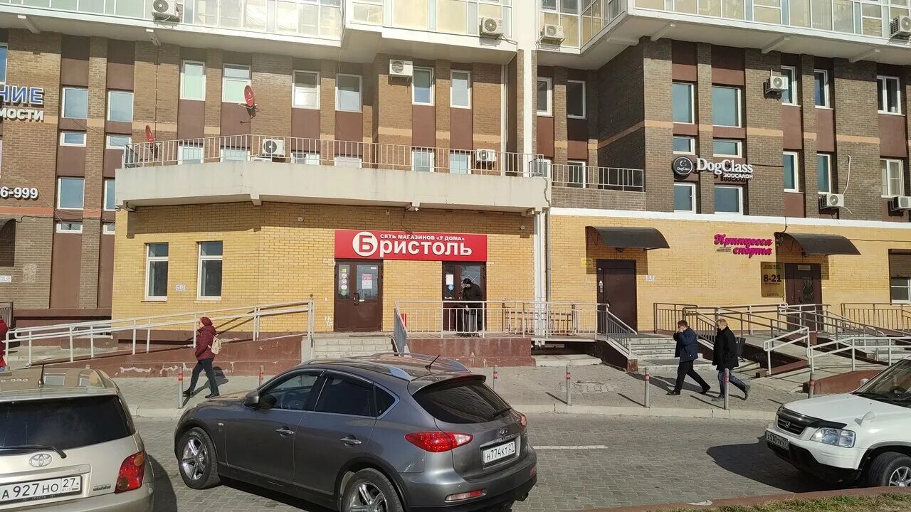 Пионерская 1 хабаровск фото Фото: Бристоль, алкогольные напитки, Пионерская ул., 1, Хабаровск - Яндекс Карты