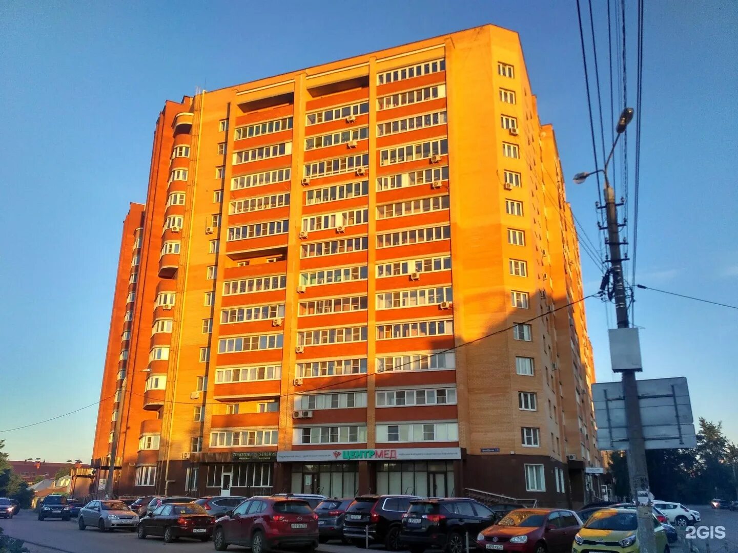 Пионерская 1 тула фото Пионерская, 1 в Туле - 2ГИС