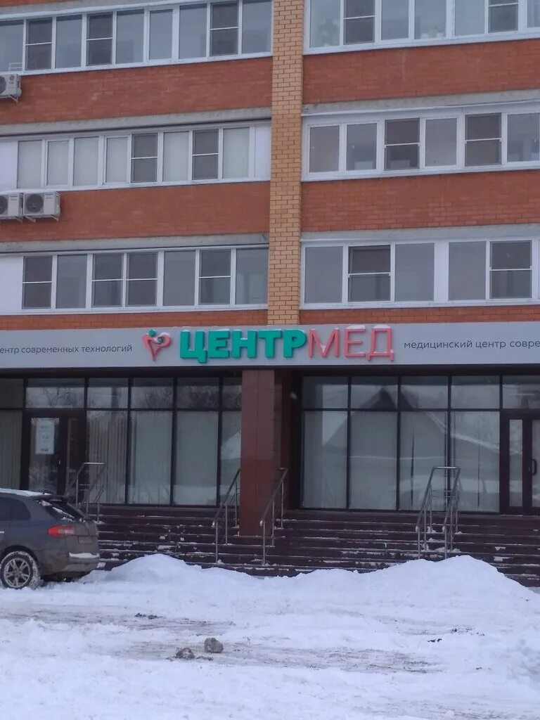 Пионерская 1 тула фото Панорама: ЦентрМед, медцентр, клиника, Пионерская ул., 1, Тула - Яндекс Карты