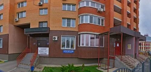 Пионерская 1 тула фото Strakhovoy servis 24, insurance broker, Russia, Tula, Pionerskaya ulitsa, 1 - Ya