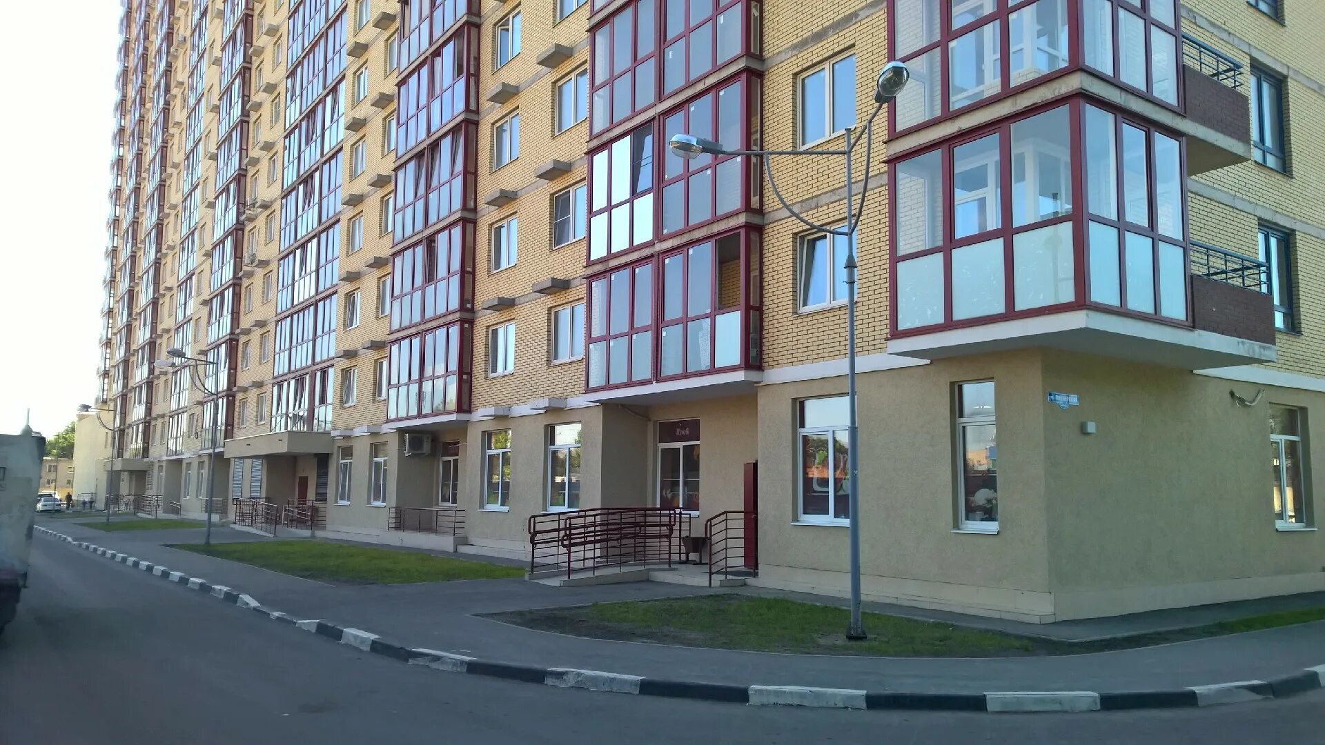 Пионерская 13 фото Пионер королева: найдено 79 изображений