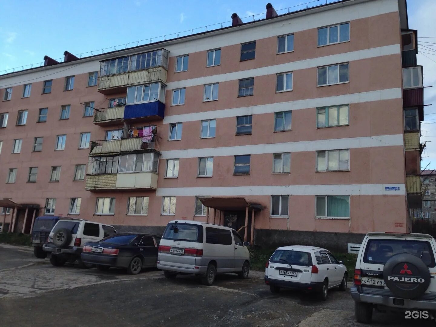 Пионерская 6 фото Пионерская улица, 6, Долинск - 2ГИС
