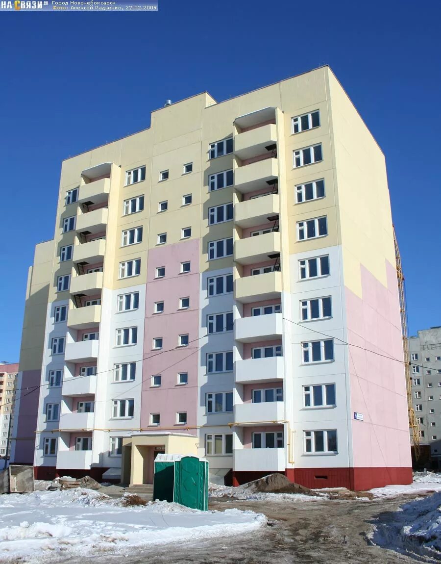 Пионерская 6 фото улица Пионерская 6 корп. 1 - Новочебоксарск (Жилой дом)