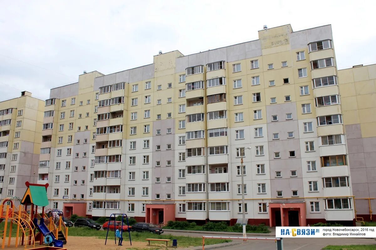 Пионерская 6 фото улица Пионерская 6 корп. 2 - Новочебоксарск (Жилой дом)