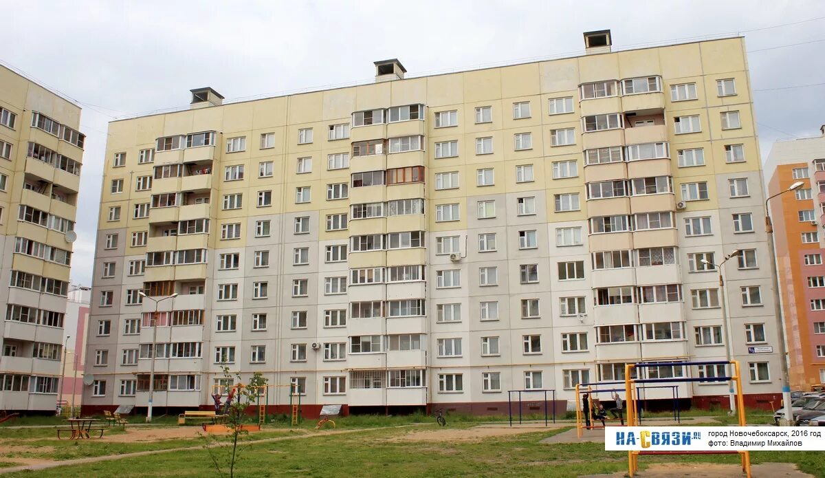 Пионерская 6 фото улица Пионерская - Новочебоксарск