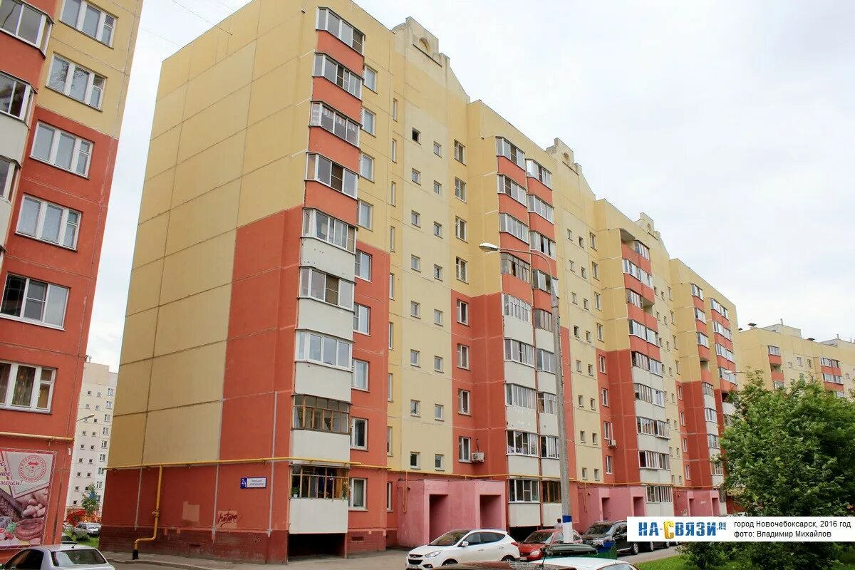 Пионерская 6 фото Купить 2-комнатную квартиру, 56 м² по адресу Чувашская Республика, Новочебоксарс