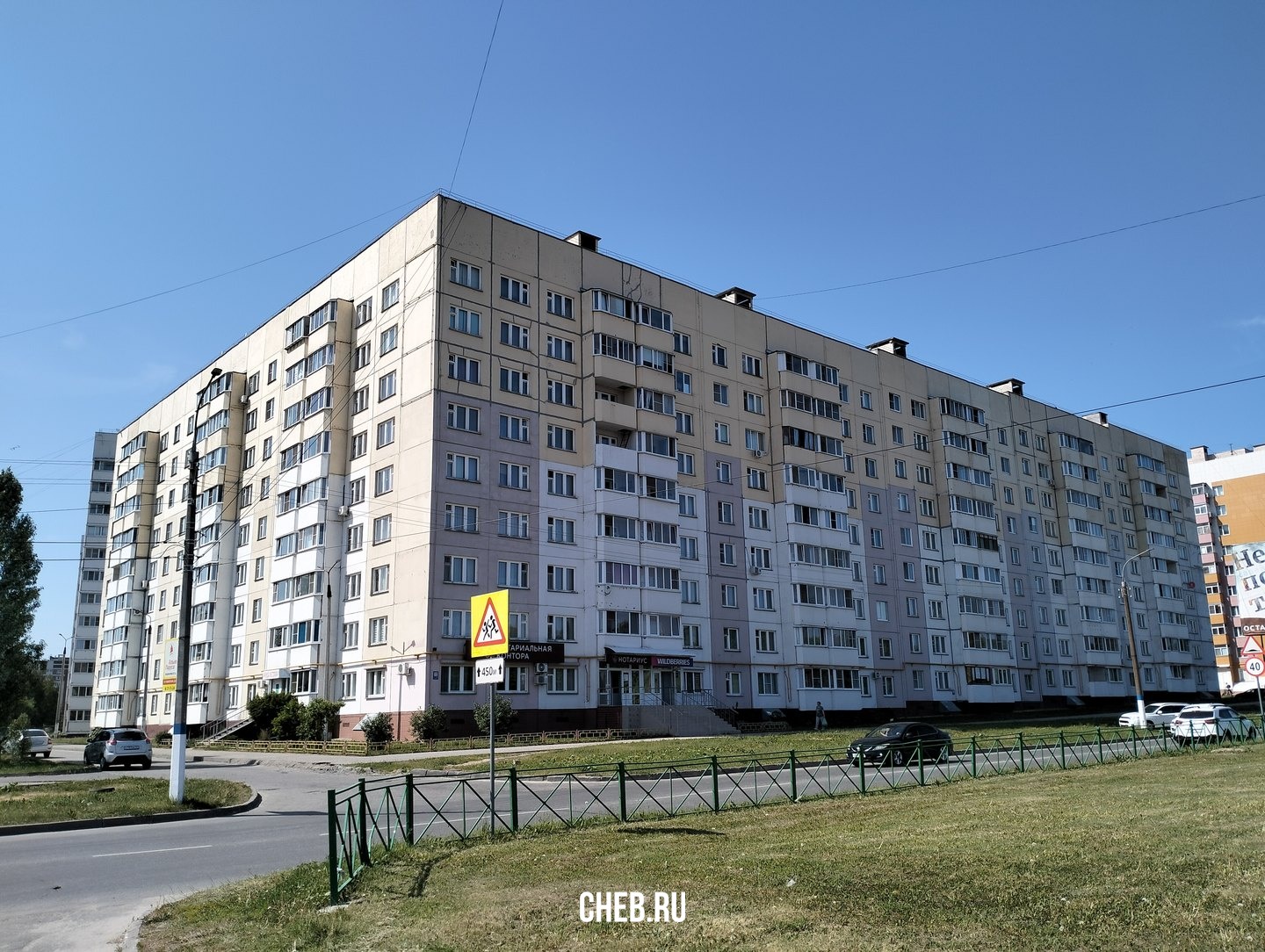 Пионерская 6 фото улица Пионерская 6 корп. 3 - Новочебоксарск (Жилой дом)