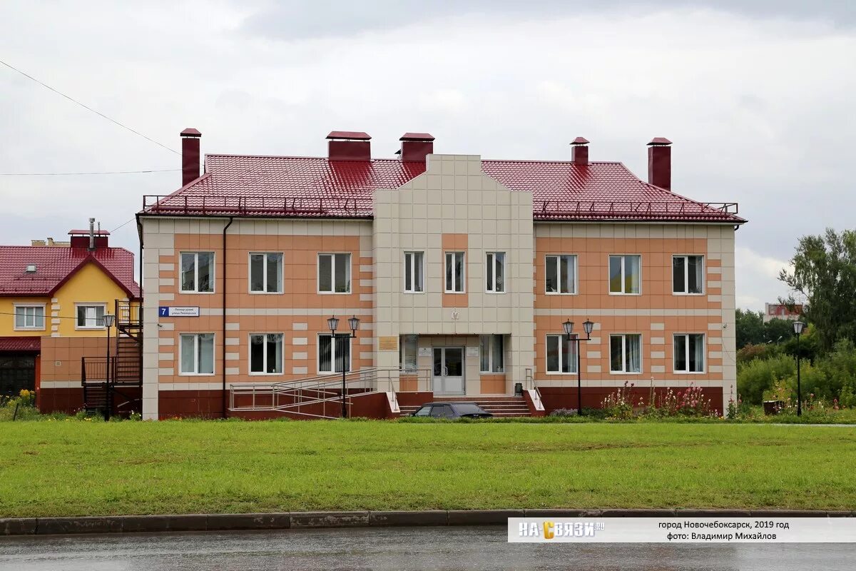 Пионерская 7 фото улица Пионерская 7 - Новочебоксарск (Здание)