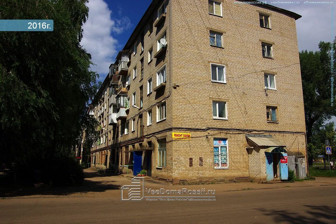 Пионерская 7 фото Ulyanovsk, Pionerskaya st house 14 (проезд. Заводской, 15). Apartment house