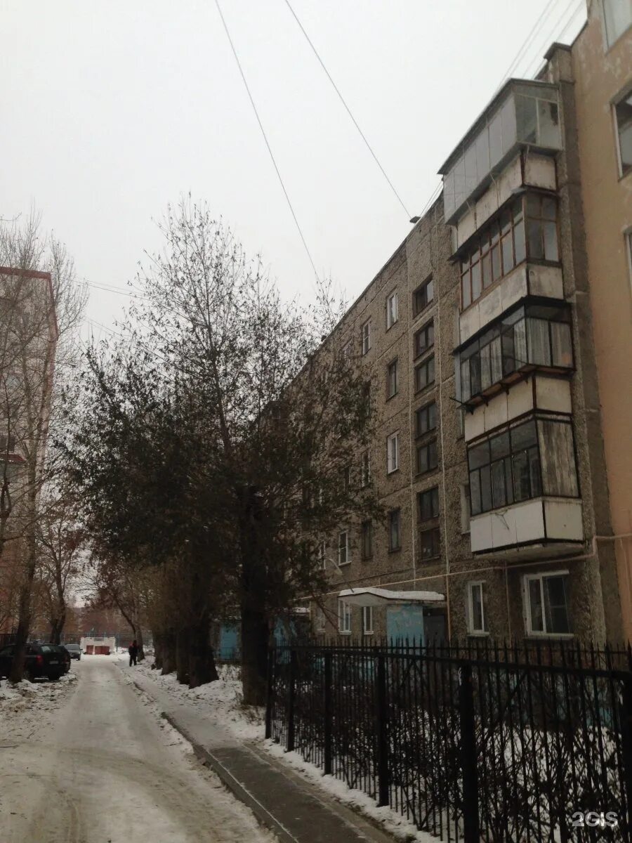 Пионерская 9 фото Картинки УЛ ПИОНЕРСКАЯ 9