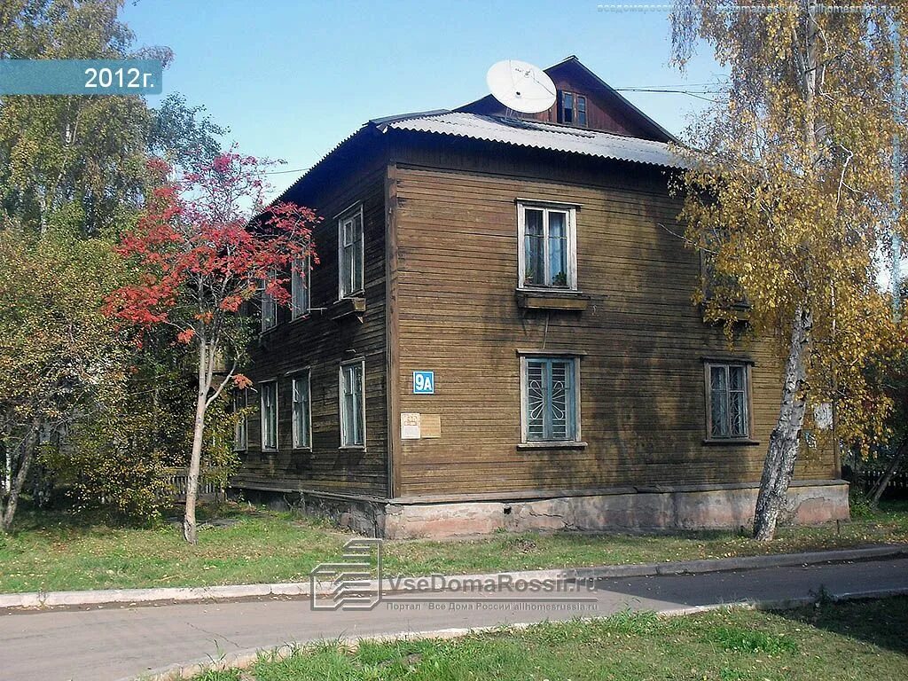 Пионерская 9 фото Братск, улица Пионерская дом 9А. многоквартирный дом