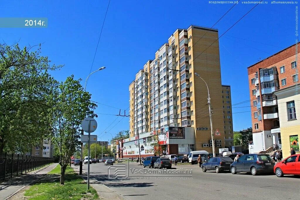 Пионерская 9 тамбов фото Огни-Во, фотоуслуги, Пионерская ул., 9, стр. 1, Тамбов - Яндекс Карты