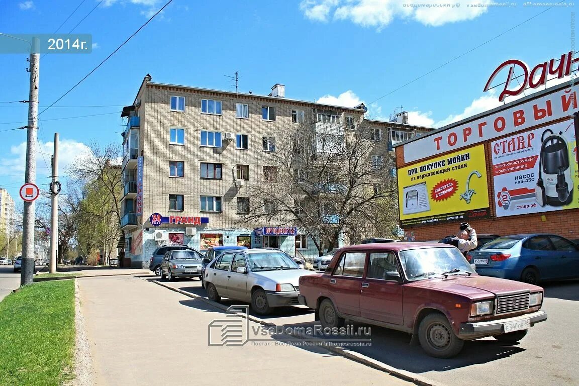 Пионерская 9 тамбов фото Tambov, Pionerskaya st house 22. Apartment house