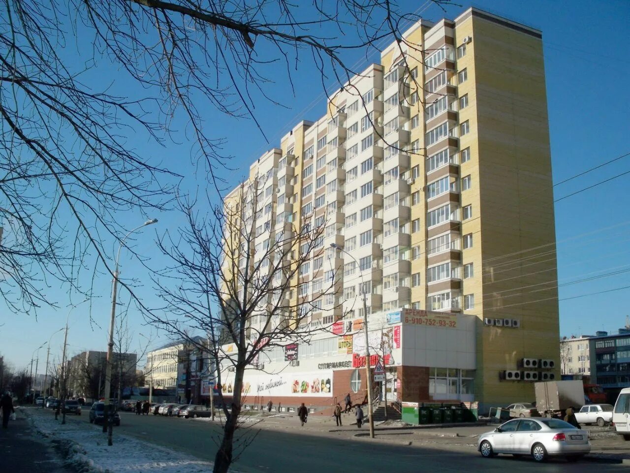 Пионерская 9 тамбов фото Купить 2-комнатную квартиру, 75.6 м² по адресу Тамбов, Пионерская улица, 9, 12 э