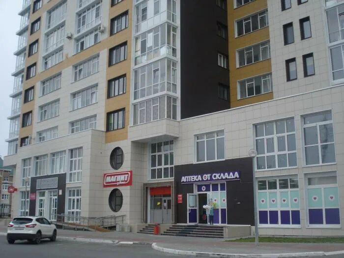 Пионерская ул 50 фото Пионерская 70 ханты мансийск - Азимут Тур