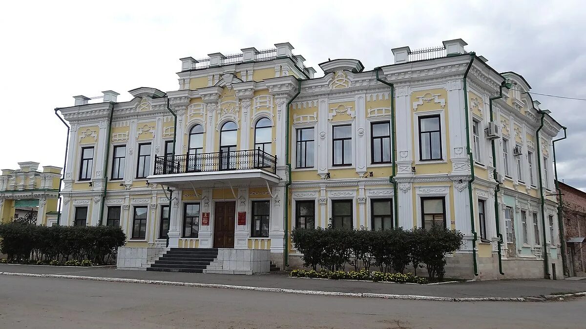 Пионерская загс оренбург фото Файл:Городская усадьба Мякинькова (ЗАГС).JPG - Википедия