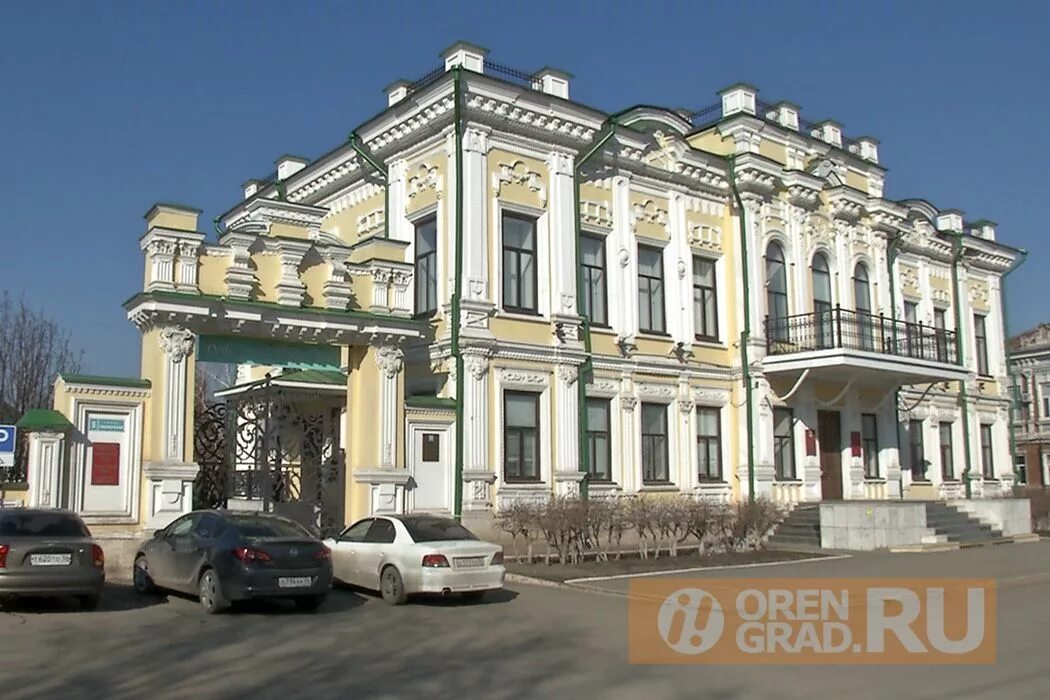 Пионерская загс оренбург фото Архив пионерская оренбург