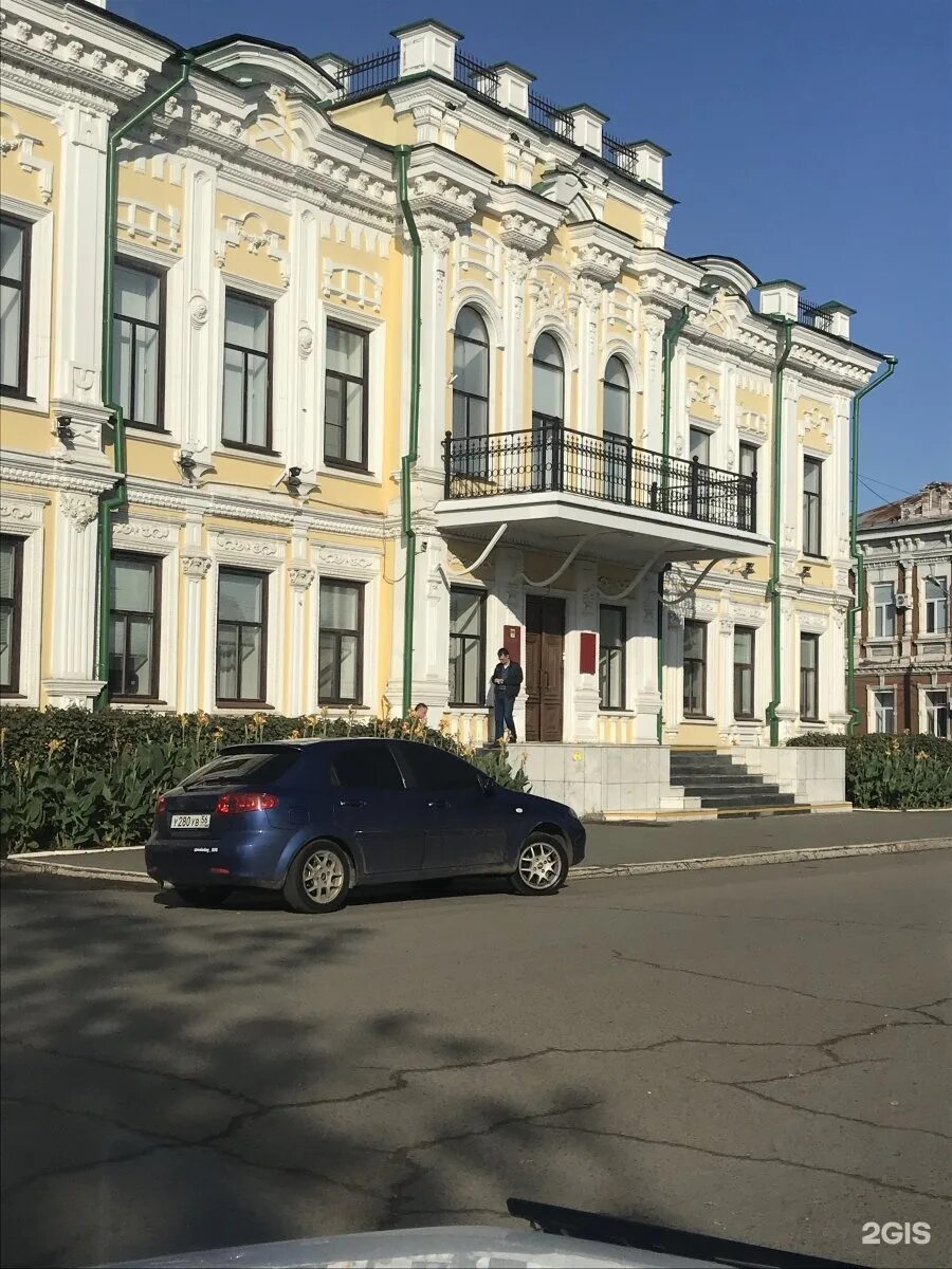 Пионерская загс оренбург фото Registry office of Orenburg Orenburg, Pioneer, 9 - телефон, адрес, контакты, на 