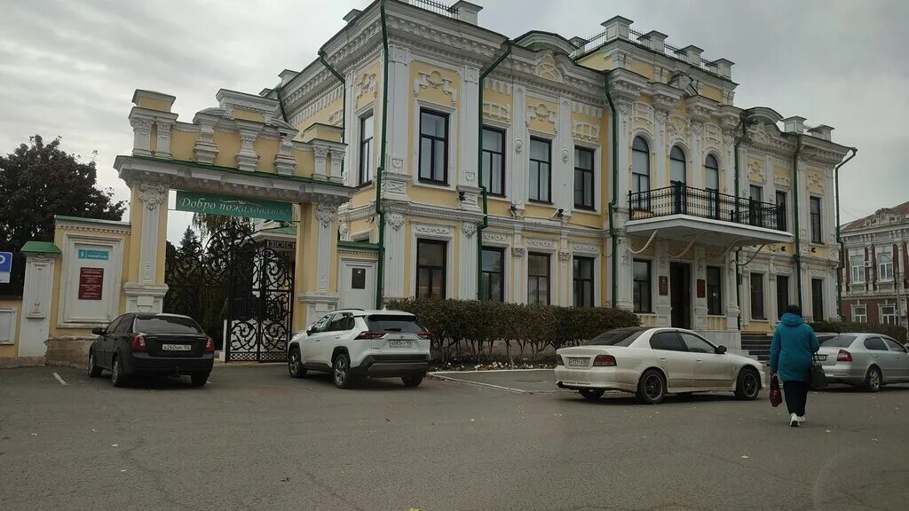 Пионерская загс оренбург фото Panorama: Office of the registry office of the administration of the city of Ore
