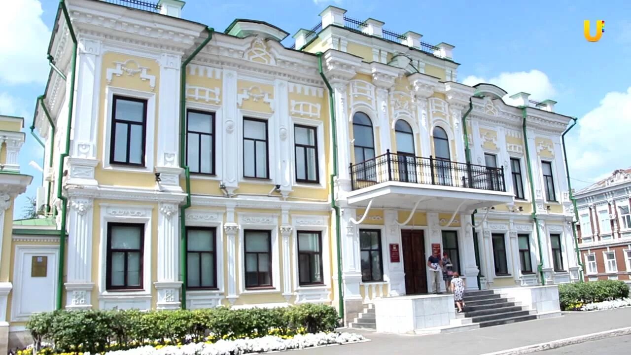 Пионерская загс оренбург фото Мой город - Оренбург. Анонс 45 выпуска - YouTube