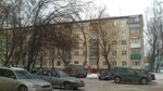 Пионерский 16 фото Поиск фото БОЛЬШАЯ ПИОНЕРСКАЯ ИНДЕКС