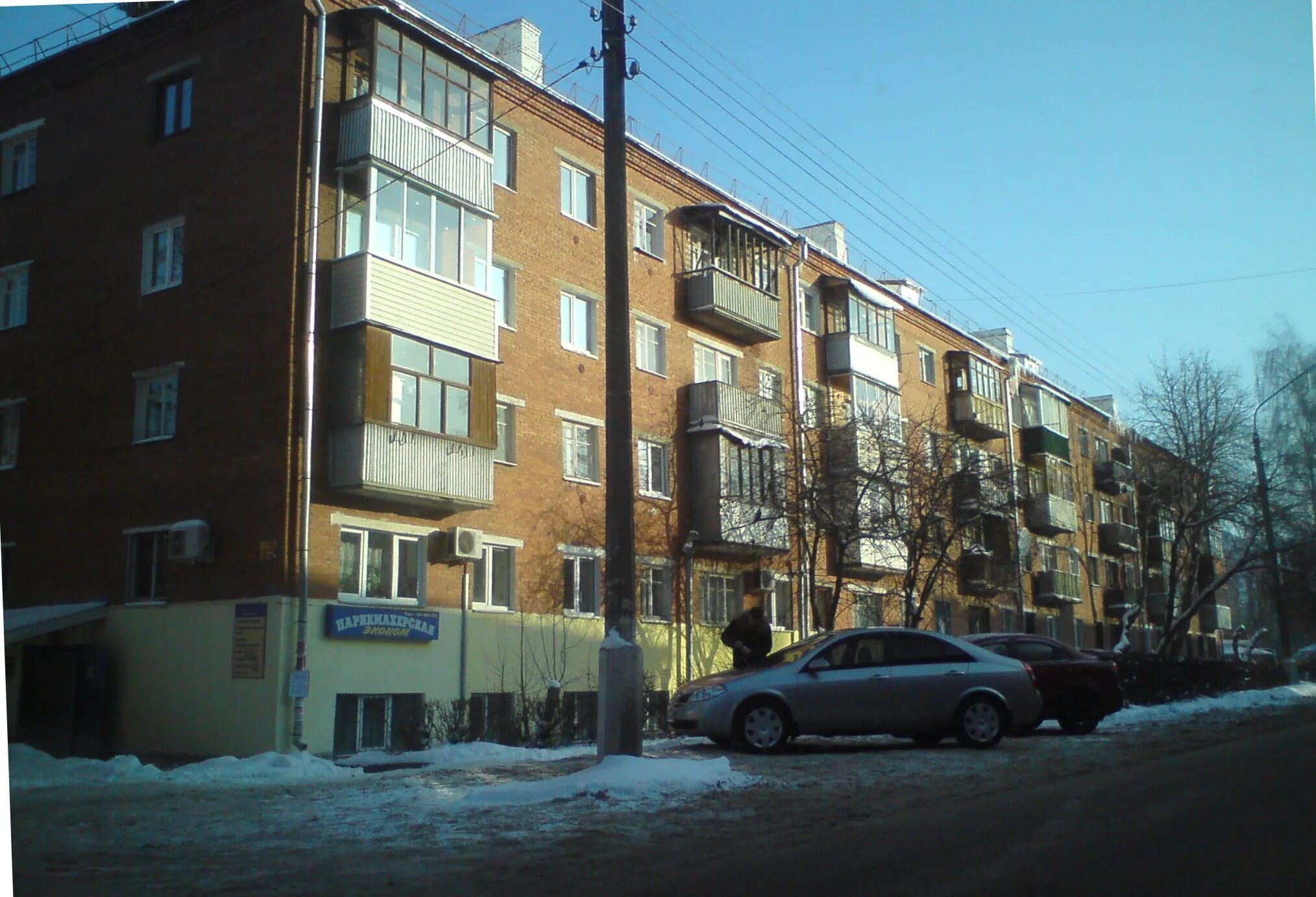 Пионерский 16 фото Пионерская ул., 16 - Подольск