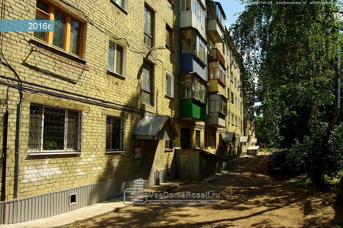 Пионерский 16 фото Отрадный, улица Пионерская дом 16. многоквартирный дом