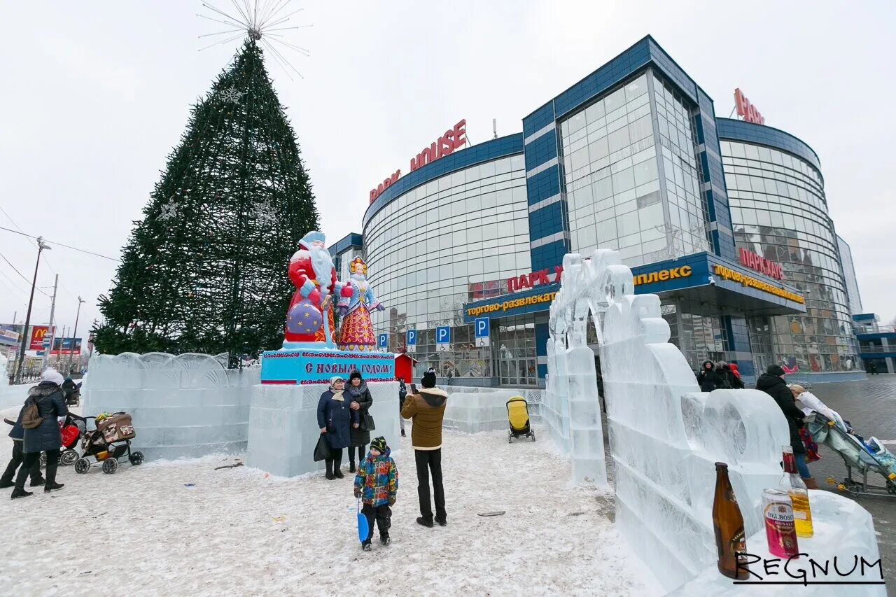 Пионерский екатеринбург фото Картинки РАБОТА ЕКАТЕРИНБУРГ ПИОНЕРСКИЙ