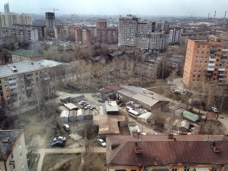 Пионерский екатеринбург фото Форум Екатеринбург+Свердловск Русская версия Invision Power Board