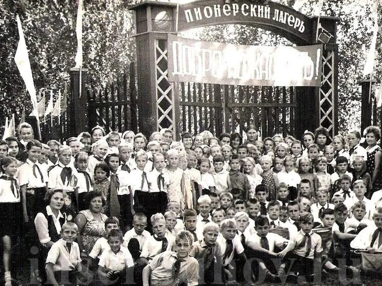 Пионерский лагерь сказка старые фото Серпухов - главные новости и последние события - страница 143