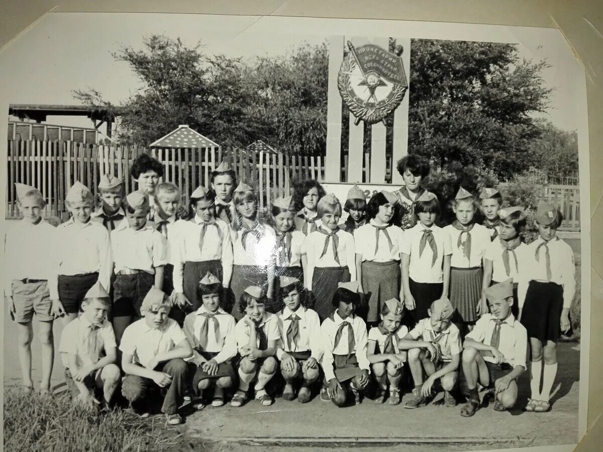 Пионерский лагерь солнечный фото Лагерь "Солнечный". 40 лет истории. Города и страны Дзен