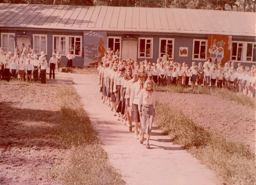 Пионерский лагерь солнечный фото Детский оздоровительный лагерь "Берёзка" - Барнаул - История лагеря