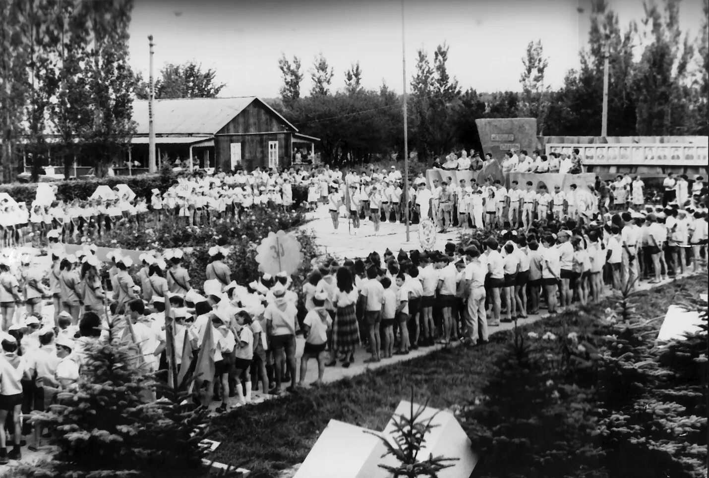 Пионерский лагерь солнечный фото 1990 " Детский оздоровительный лагерь "Солнечный