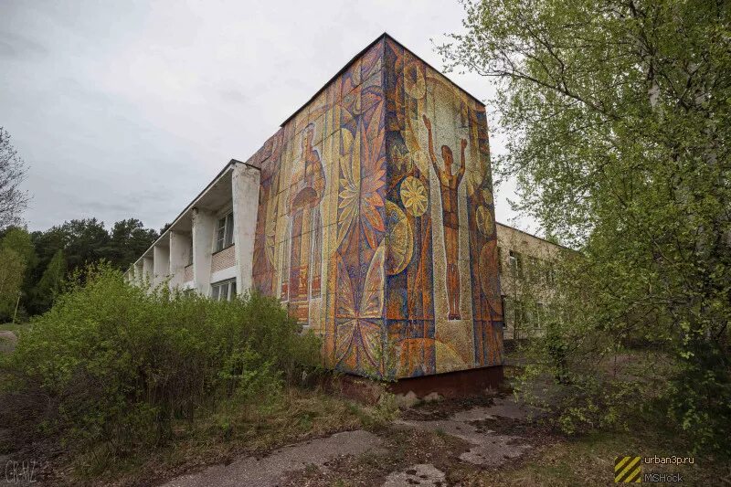 Пионерский лагерь солнечный фото Пионерлагерь солнечный