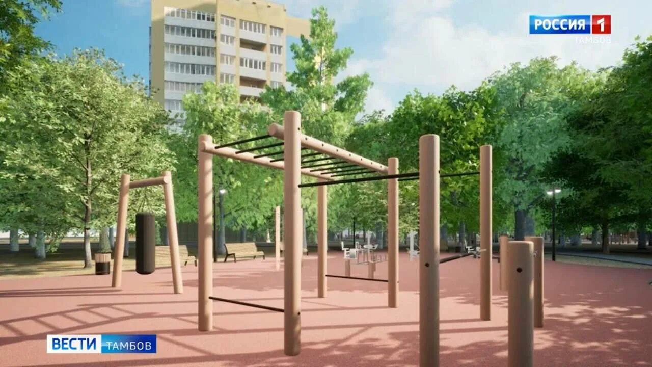 Пионерский парк тамбов пионерский парк фото Для сов, живущих в парке "Пионерский", сделают особое освещение - ВЕСТИ / Тамбов