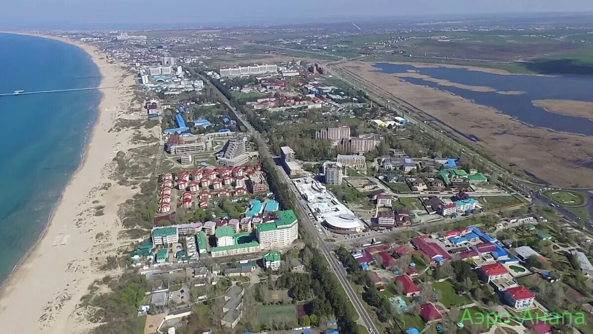 Пионерский проспект анапа пляж фото История создания Пионерского проспекта в Анапе Travel with me Дзен