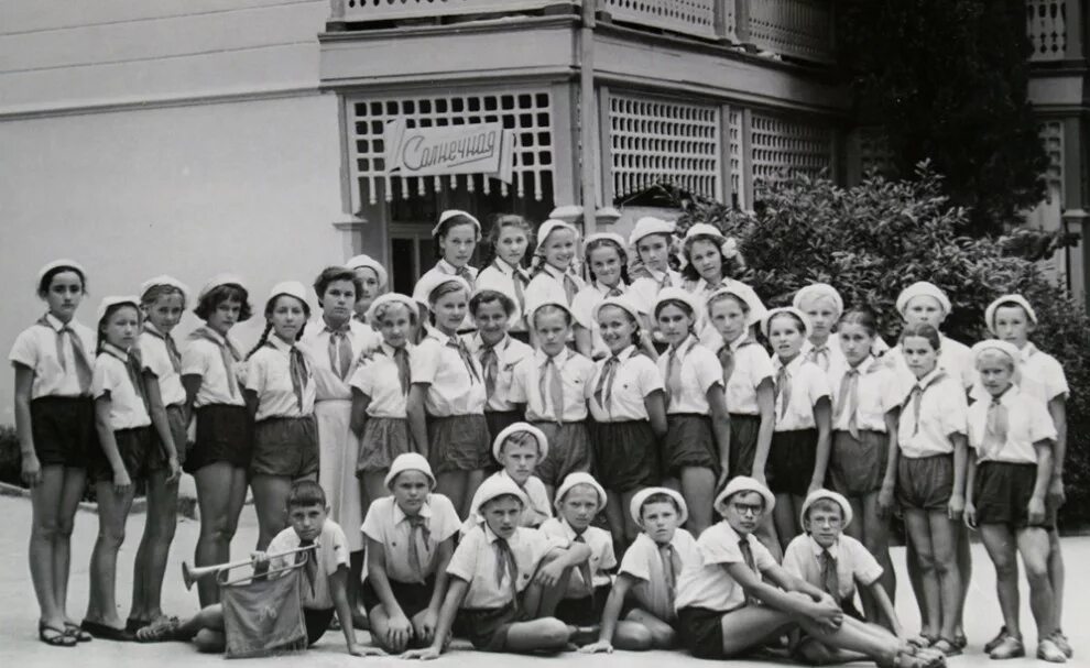 Пионерский старые фото Пионеры - история в фотографиях - LiveJournal