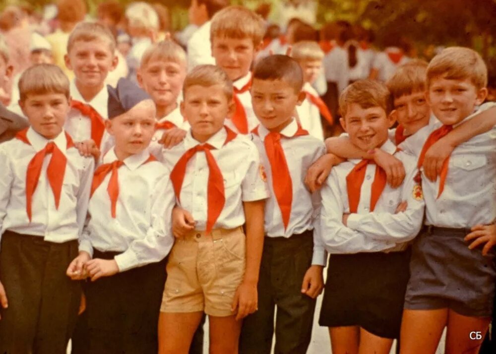 Пионерский старые фото Пользователи соцсетей голосуют за пионерию. - КПРФ в Ярославской области