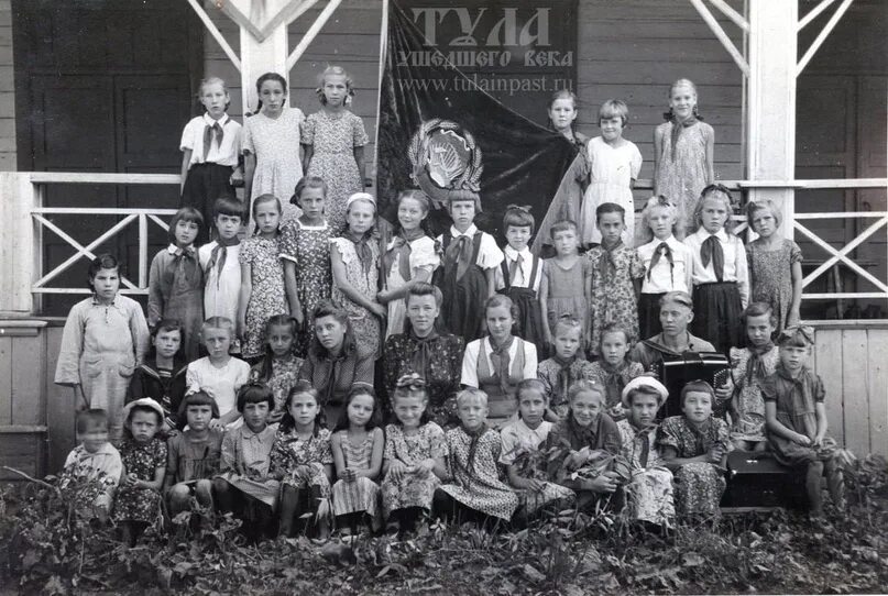 Пионерский тульская обл новомосковск ул пионерская фото 1948 год #Тула Пионерский лагерь "Суходол". Еще фото тульских пионерлагерей http