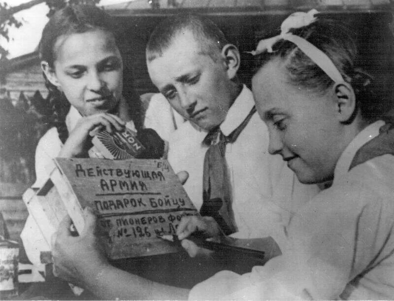 Пионеры великой отечественной войны фото Всегда готов!". История пионерии Читать статьи по истории РФ для школьников и ст