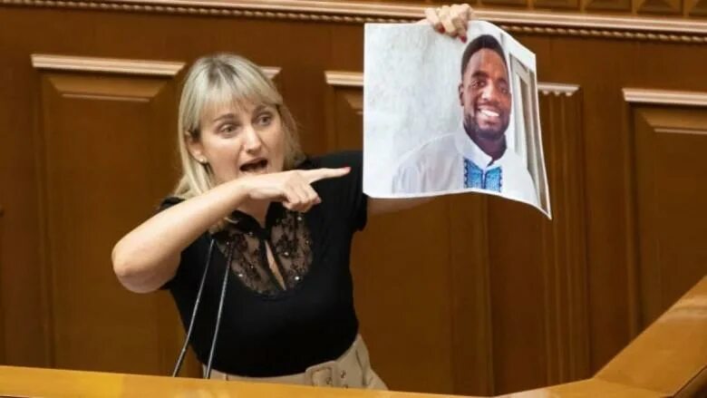 Пипа львов фото депутат Татьяна Белая.Идет охота на учителей. Настоящие педагоги не признают мову Кулико