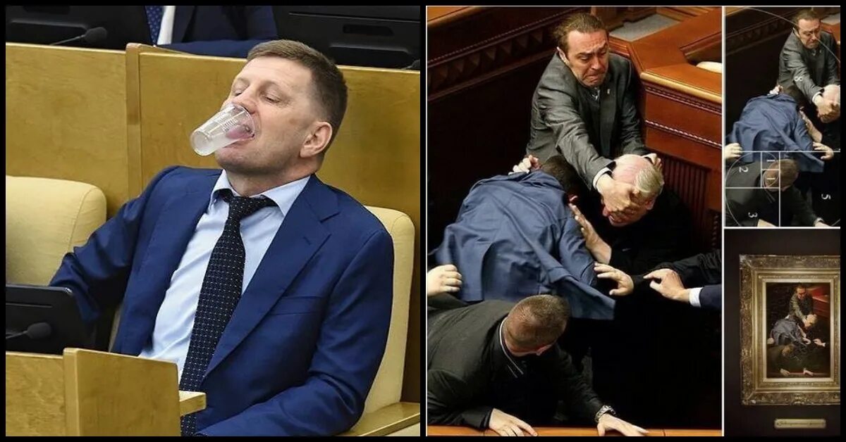 Пипа львов фото депутат Когда были опубликованы эти фото депутатов, все были удивлены . И эти люди управ