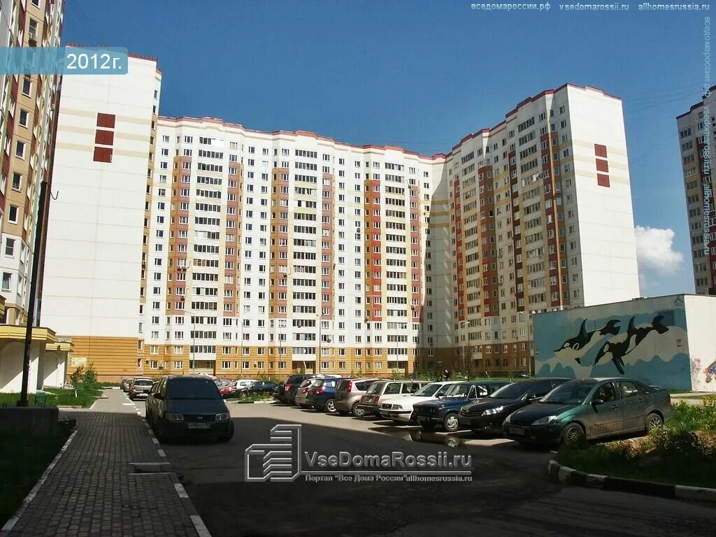 Пипа ул 40 лет победы 25а фото Больше не работает: Yes!, курсы иностранных языков, Московская область, Балашиха