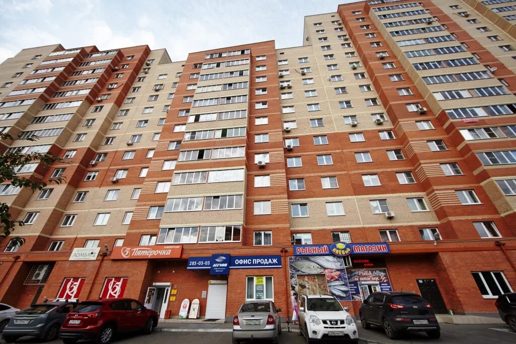 Пипа ул 40 лет победы 25а фото ООО "Голос.Челябинск" - ул. 40-летия Победы, д.3