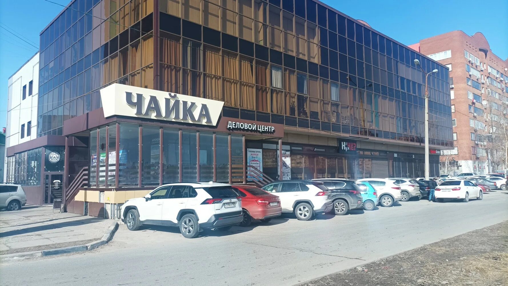 Пипа ул 40 лет победы 25а фото Больше не работает: Reflex, полиграфические услуги, Самарская область, Тольятти,